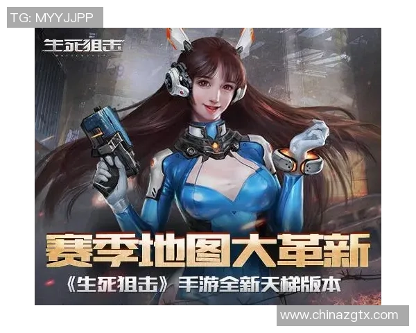 重磅专题:探索V5防反革新带来的全新游戏体验与策略变革