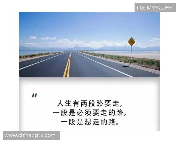 黄军的街舞人生:从热爱到梦想的深度对话与人生启示